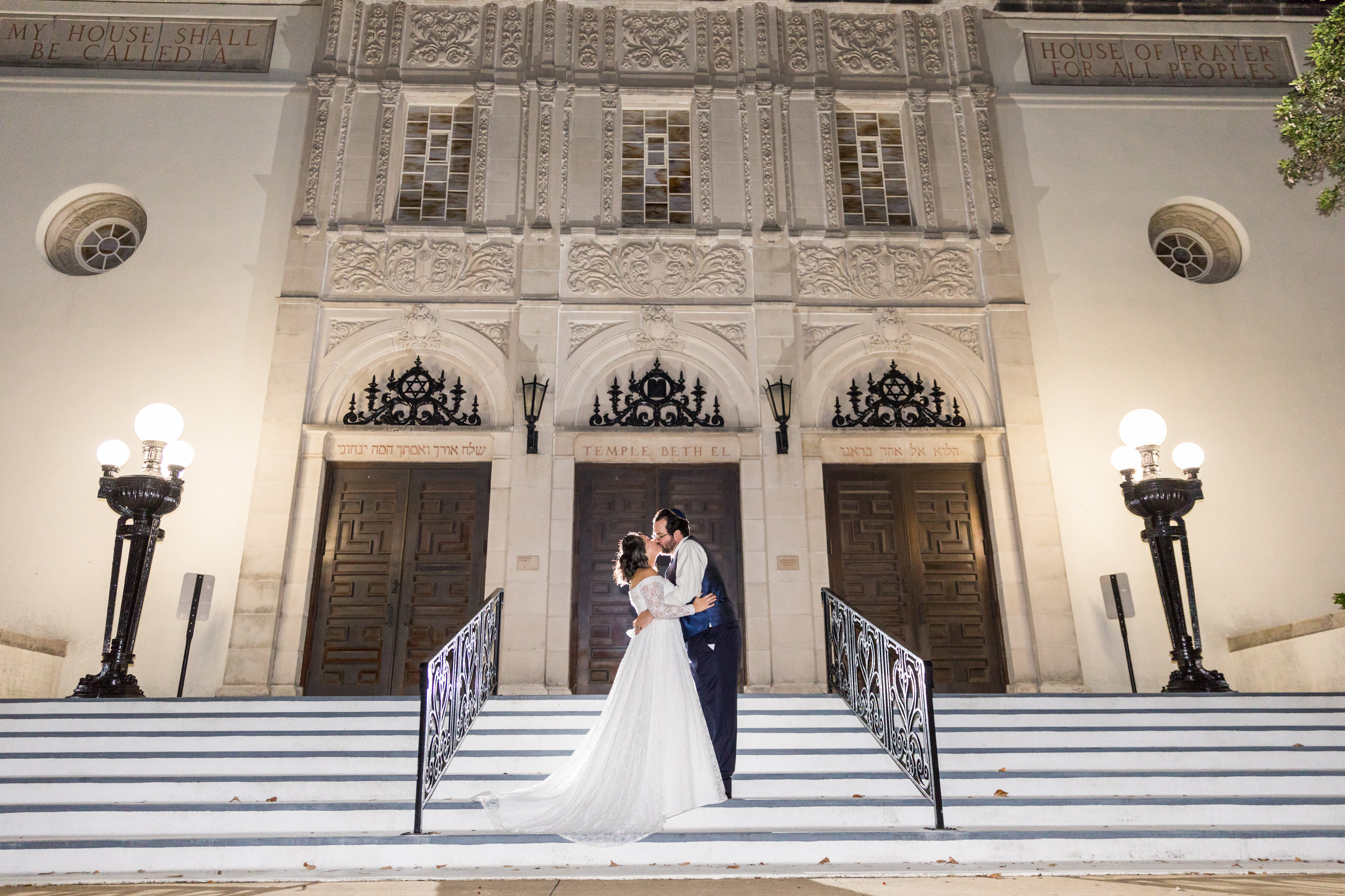 A Winter Wedding at Temple Beth-El in San Antonio, TX by Dawn Elizabeth Studios, San Antonio Wedding Photographer